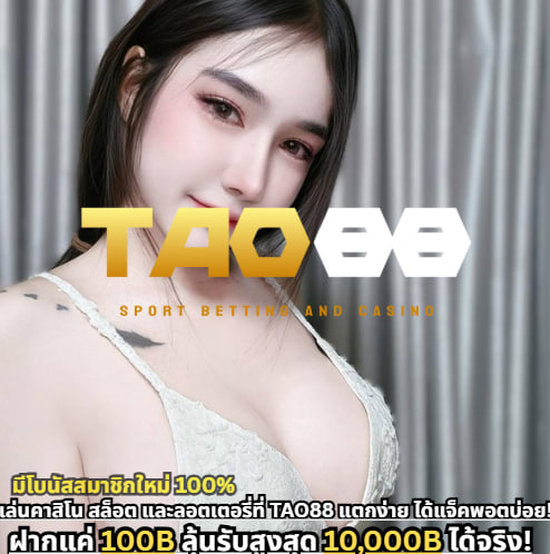 tt17.jpg